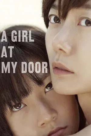 A girl at my door