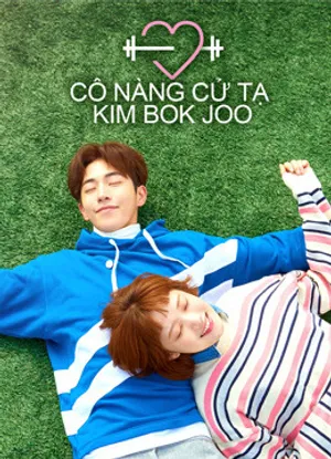 Cô nàng cử tạ kim bok joo