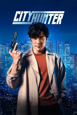 City hunter