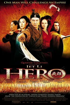 Hero 2002