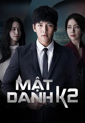 Mật danh k2